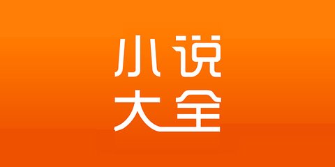 易博体育官方app